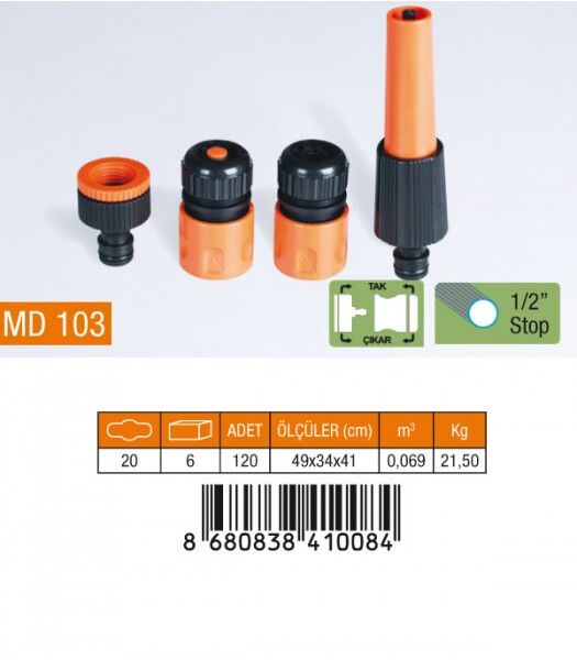 Medalyan Otomatik Ayarlı Lans 4 Lü Set 1/2